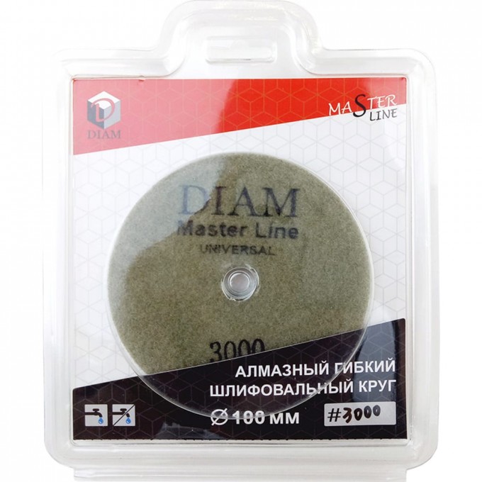 Гибкий шлифовальный алмазный круг DIAM Master Line Universal 000629
