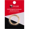 Переходное кольцо DIAM 640086 1986592